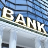 Банки в Пышме