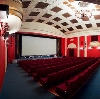 Кинотеатры в Пышме