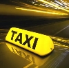 Такси в Пышме